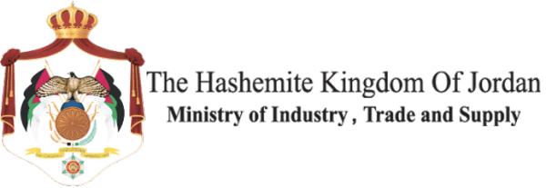 Ministry of Industry, Trade & Supply